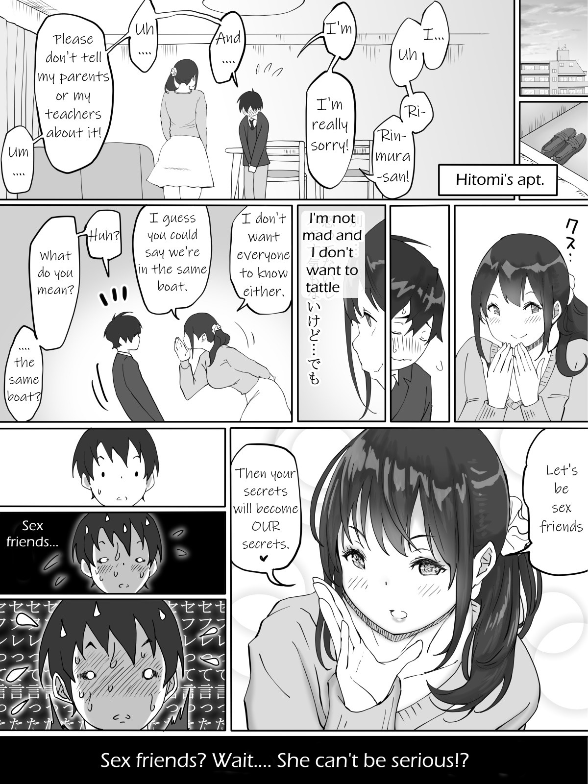 Hentai Manga Comic-How I Made Sex Friends ~The Neighbor's Wife~-Read-14